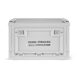 Foldable Storage Box